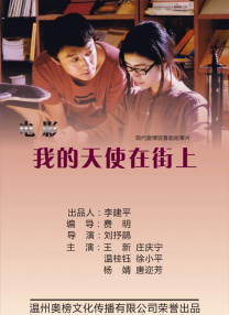 亚洲免费中文字幕